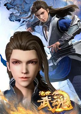 兰州seo网站排名怎么做好